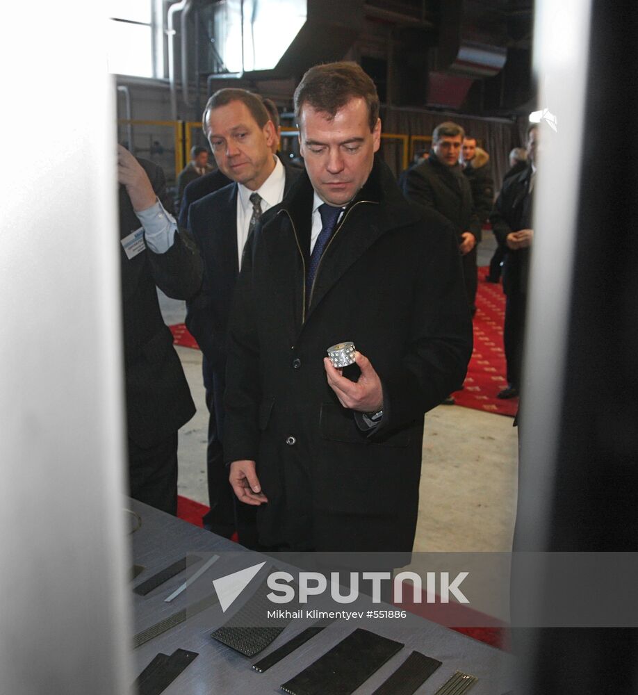 Dmitry Medvedev visits Russia's Central Federal District