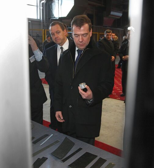 Dmitry Medvedev visits Russia's Central Federal District