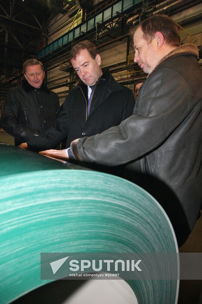 Dmitry Medvedev visits Russia's Central Federal District