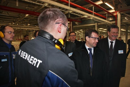 Dmitry Medvedev visits Russia's Central Federal District