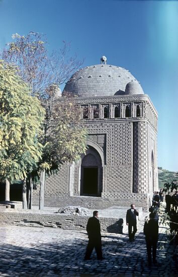 Ismail Samani Mausoleum