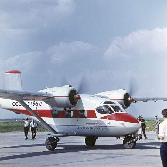 AN-14