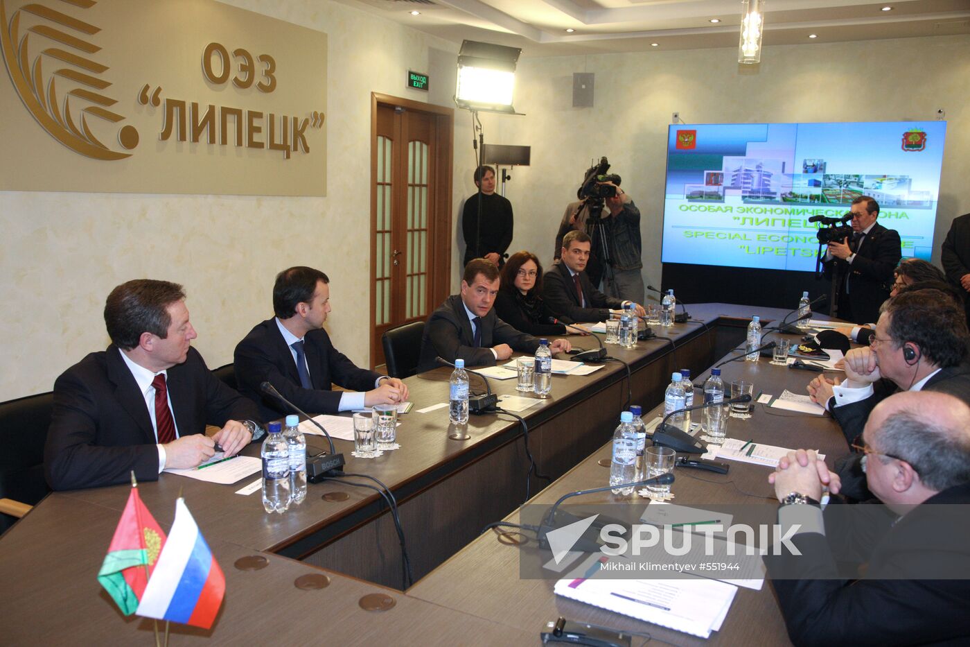 Dmitry Medvedev visits Russia's Central Federal District