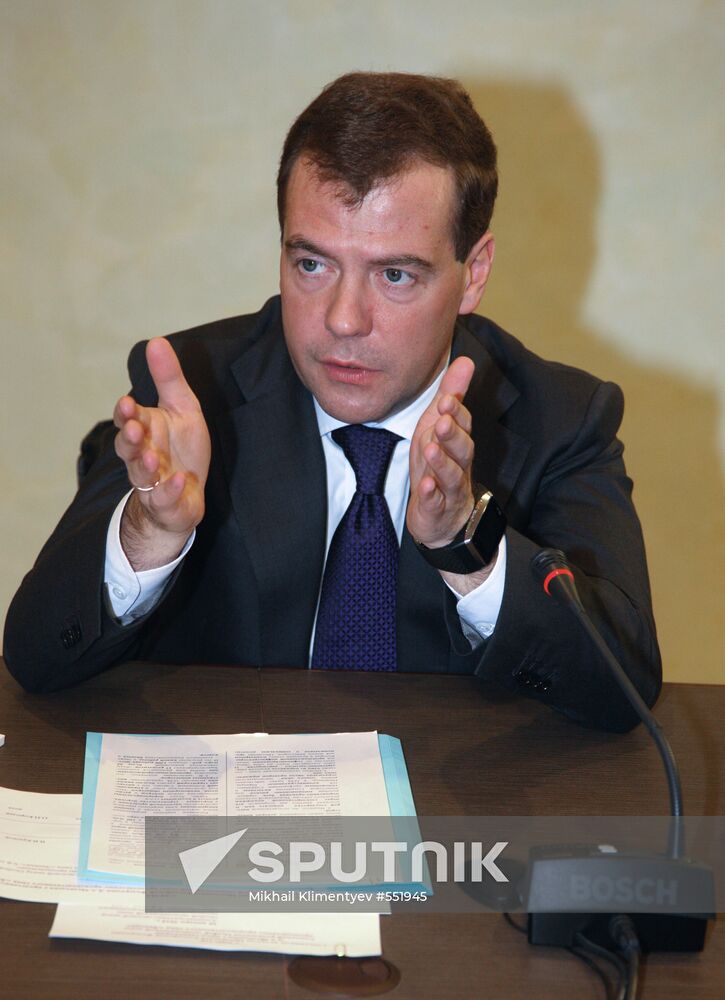 Dmitry Medvedev visits Russia's Central Federal District