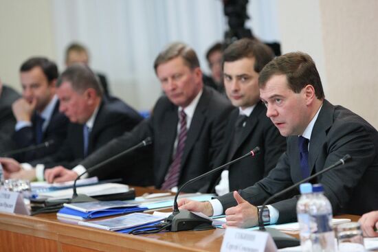 Dmitry Medvedev visits Russia's Central Federal District