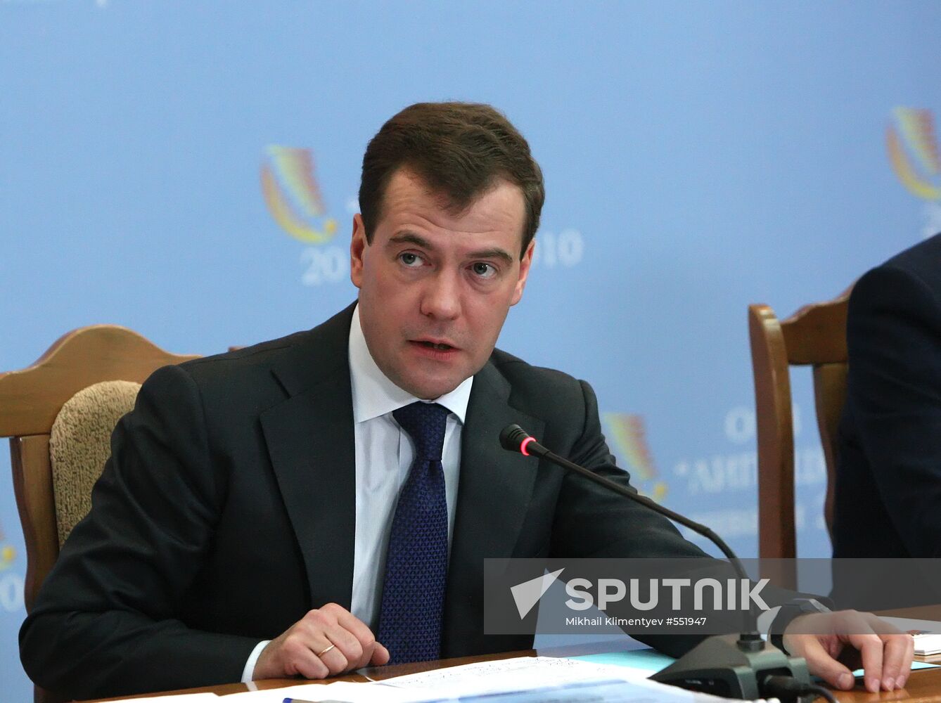 Dmitry Medvedev visits Russia's Central Federal District
