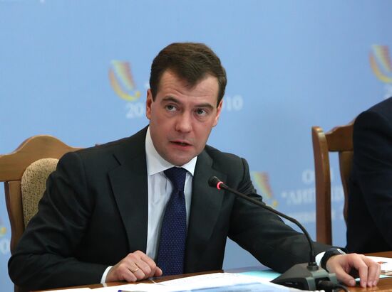 Dmitry Medvedev visits Russia's Central Federal District