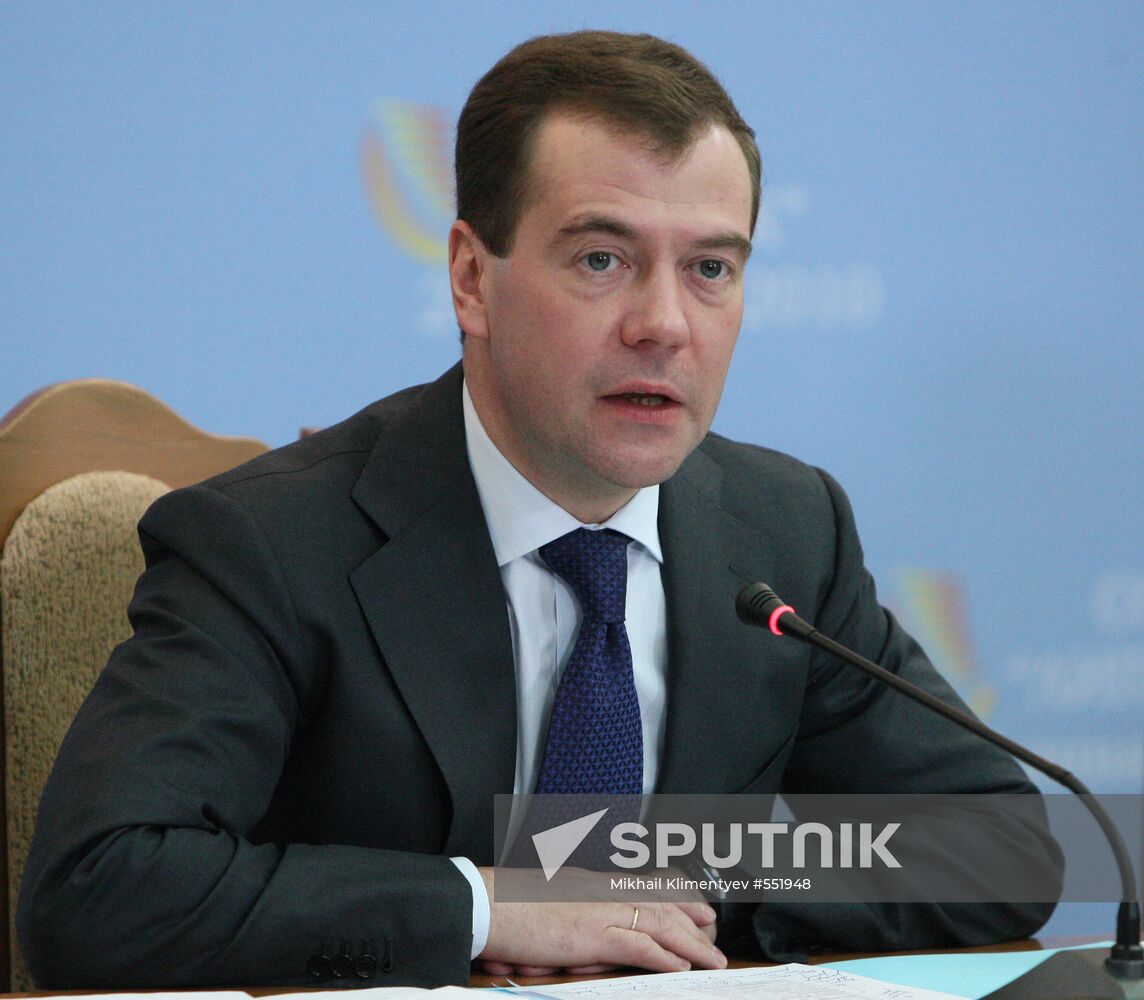 Dmitry Medvedev visits Russia's Central Federal District