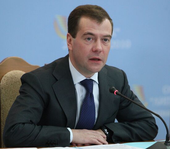 Dmitry Medvedev visits Russia's Central Federal District