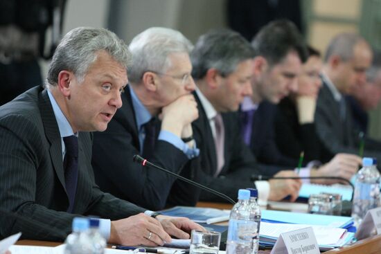 Dmitry Medvedev visits Russia's Central Federal District