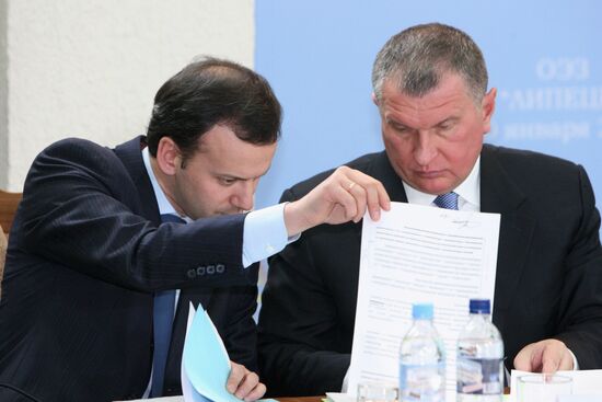 Dmitry Medvedev visits Russia's Central Federal District