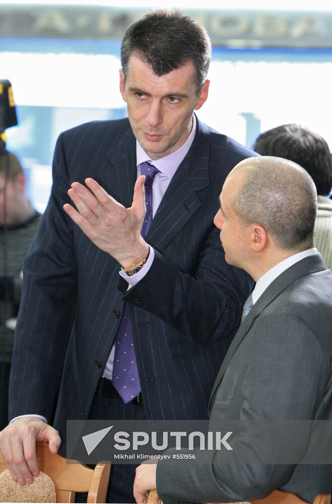 Dmitry Medvedev visits Russia's Central Federal District