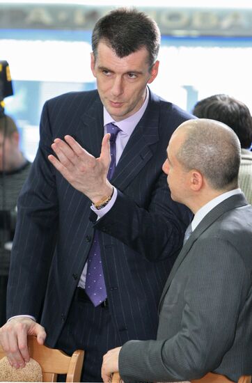 Dmitry Medvedev visits Russia's Central Federal District