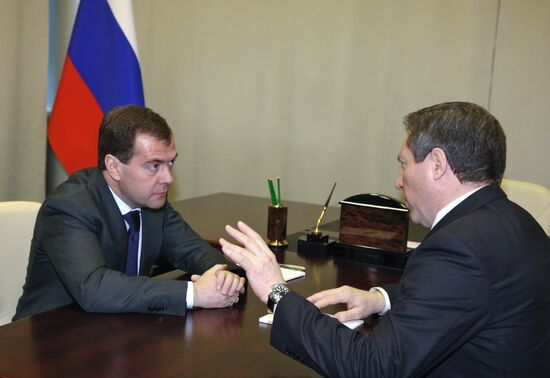 Dmitry Medvedev visits Russia's Central Federal District
