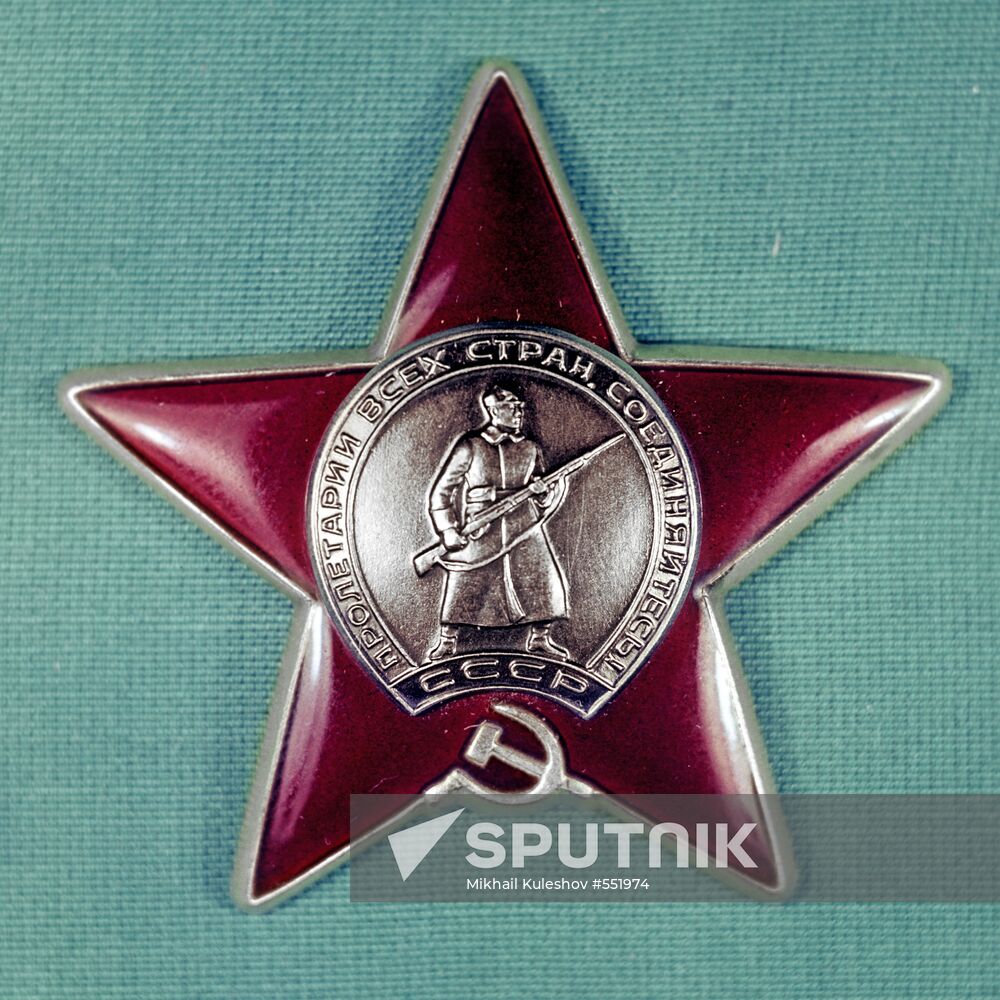 Order Of The Red Star