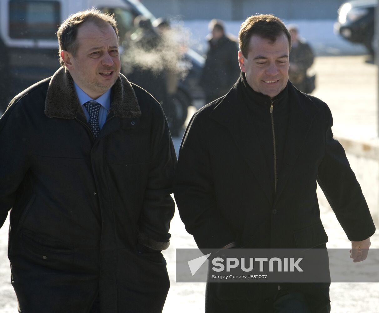 Dmitry Medvedev visits Russia's Central Federal District