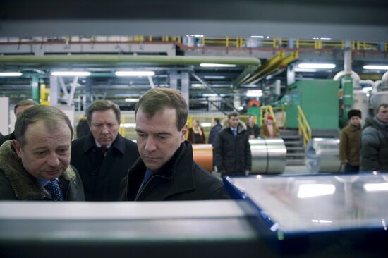 Dmitry Medvedev visits Russia's Central Federal District
