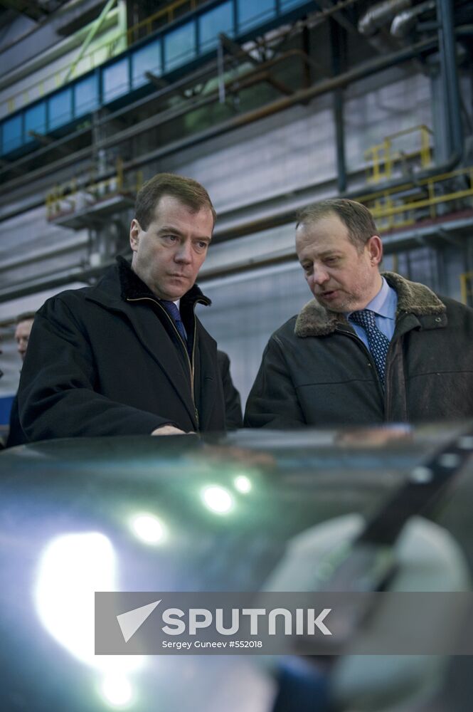 Dmitry Medvedev visits Russia's Central Federal District