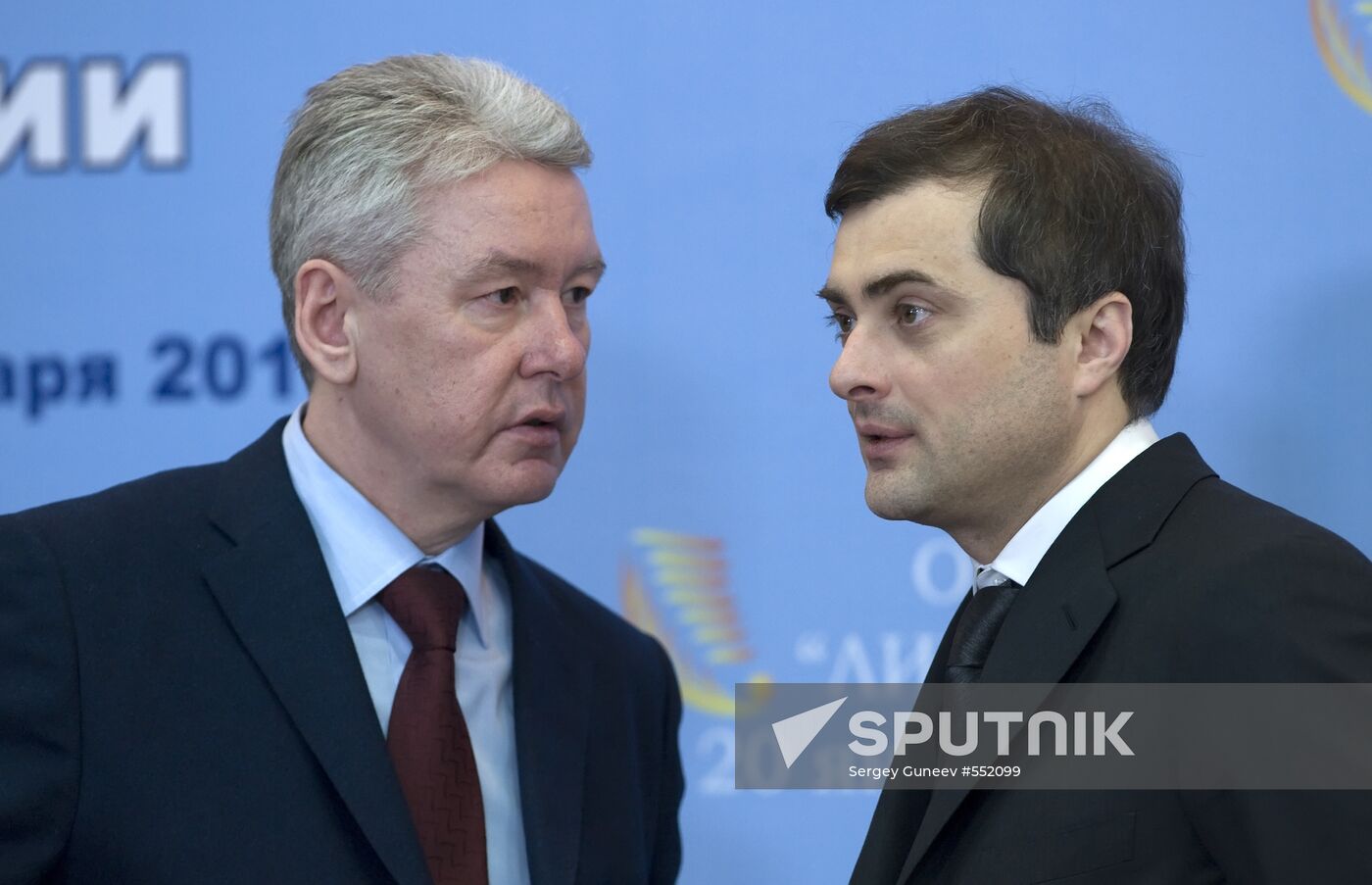 Sergei Sobyanin and Vladislav Surkov