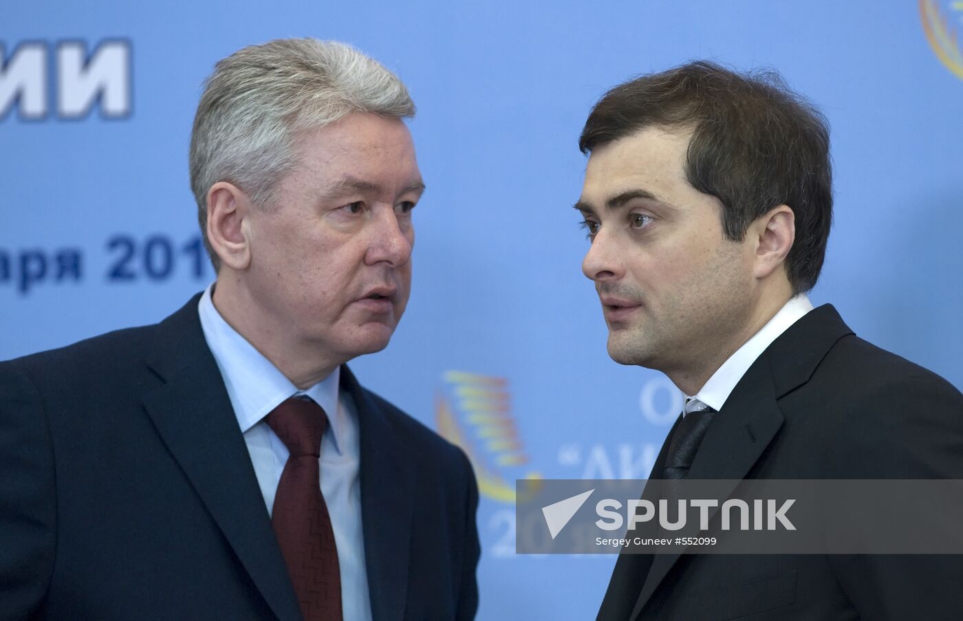 Sergei Sobyanin and Vladislav Surkov