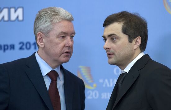 Sergei Sobyanin and Vladislav Surkov