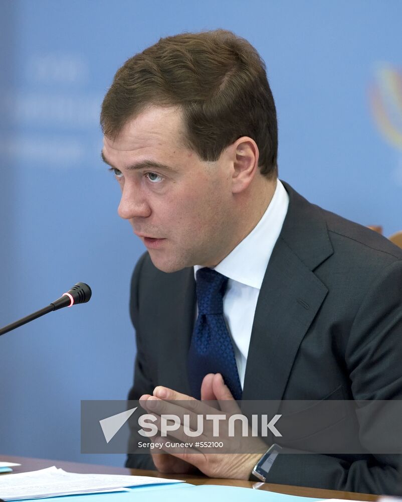 Dmitry Medvedev visits Russia's Central Federal District