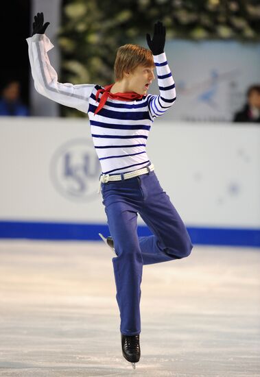 Tomaš Verner