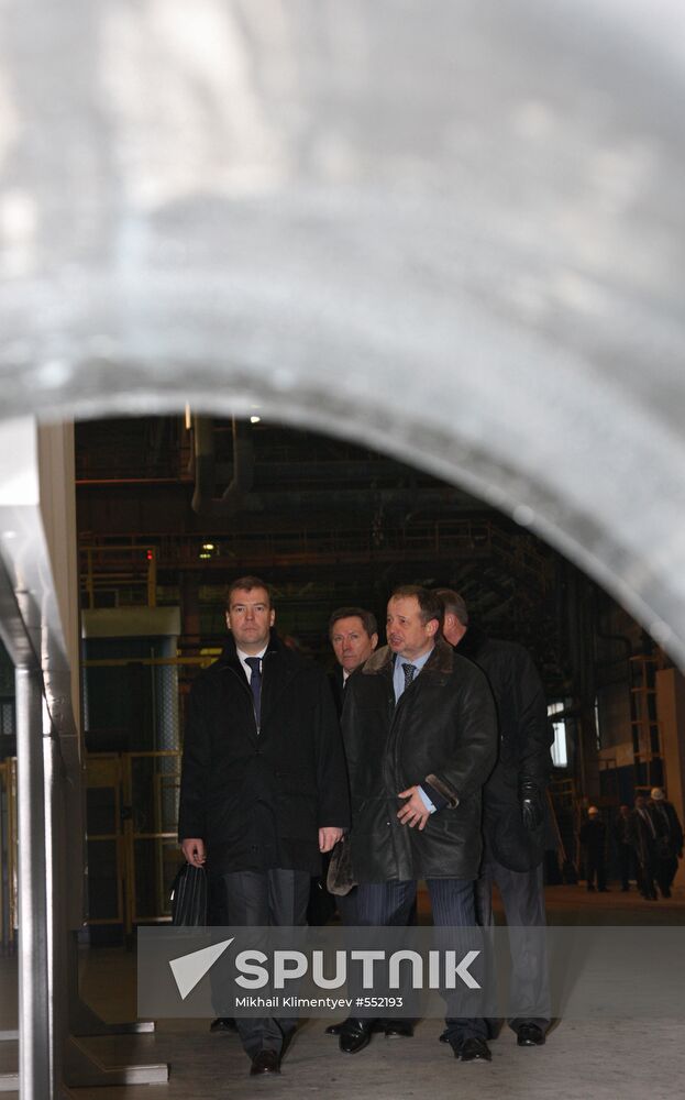 Dmitry Medvedev visits Russia's Central Federal District