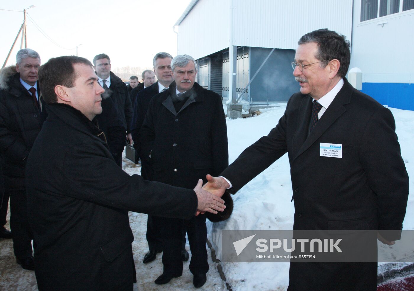 Dmitry Medvedev visits Russia's Central Federal District