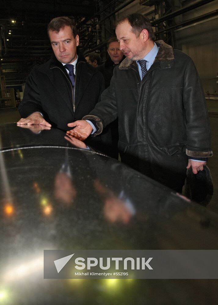 Dmitry Medvedev visits Russia's Central Federal District