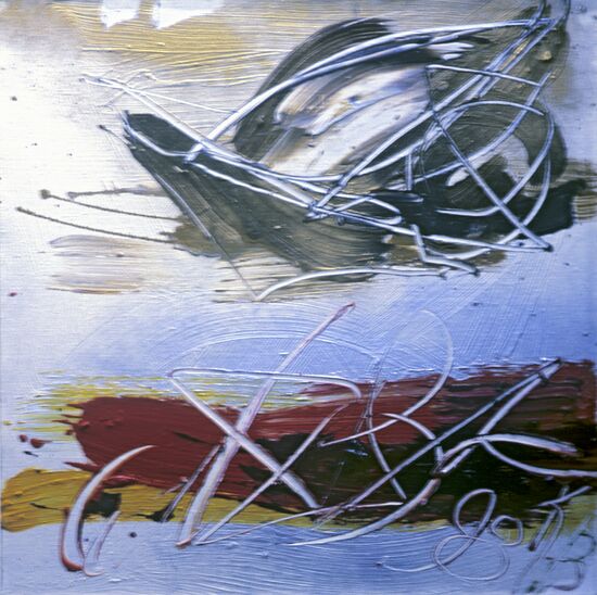 "A Boat in Sea"