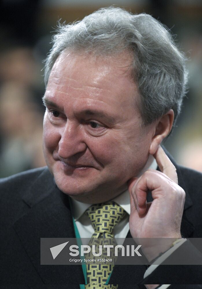 Sergei Antufyev