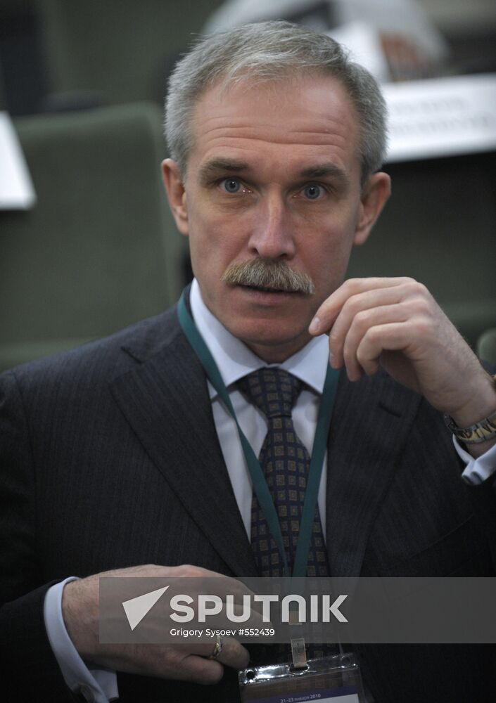 Sergei Morozov