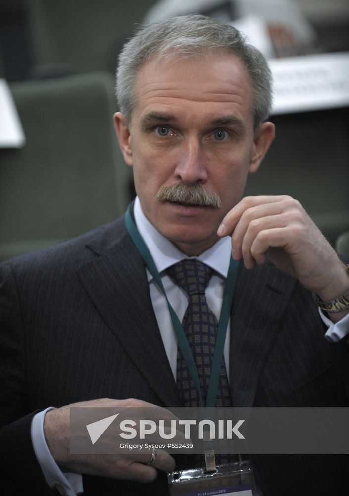 Sergei Morozov