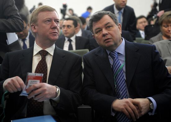 Anatoly Chubais and Anatoly Artamonov