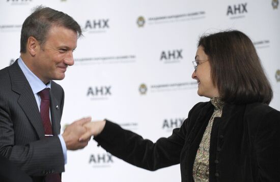 German Gref and Elvira Nabiullina