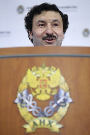 Vladimir Mao