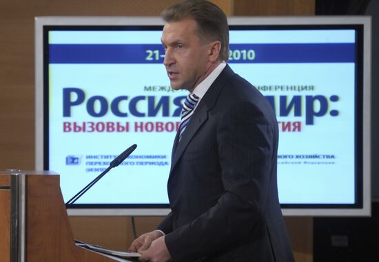 Igor Shuvalov