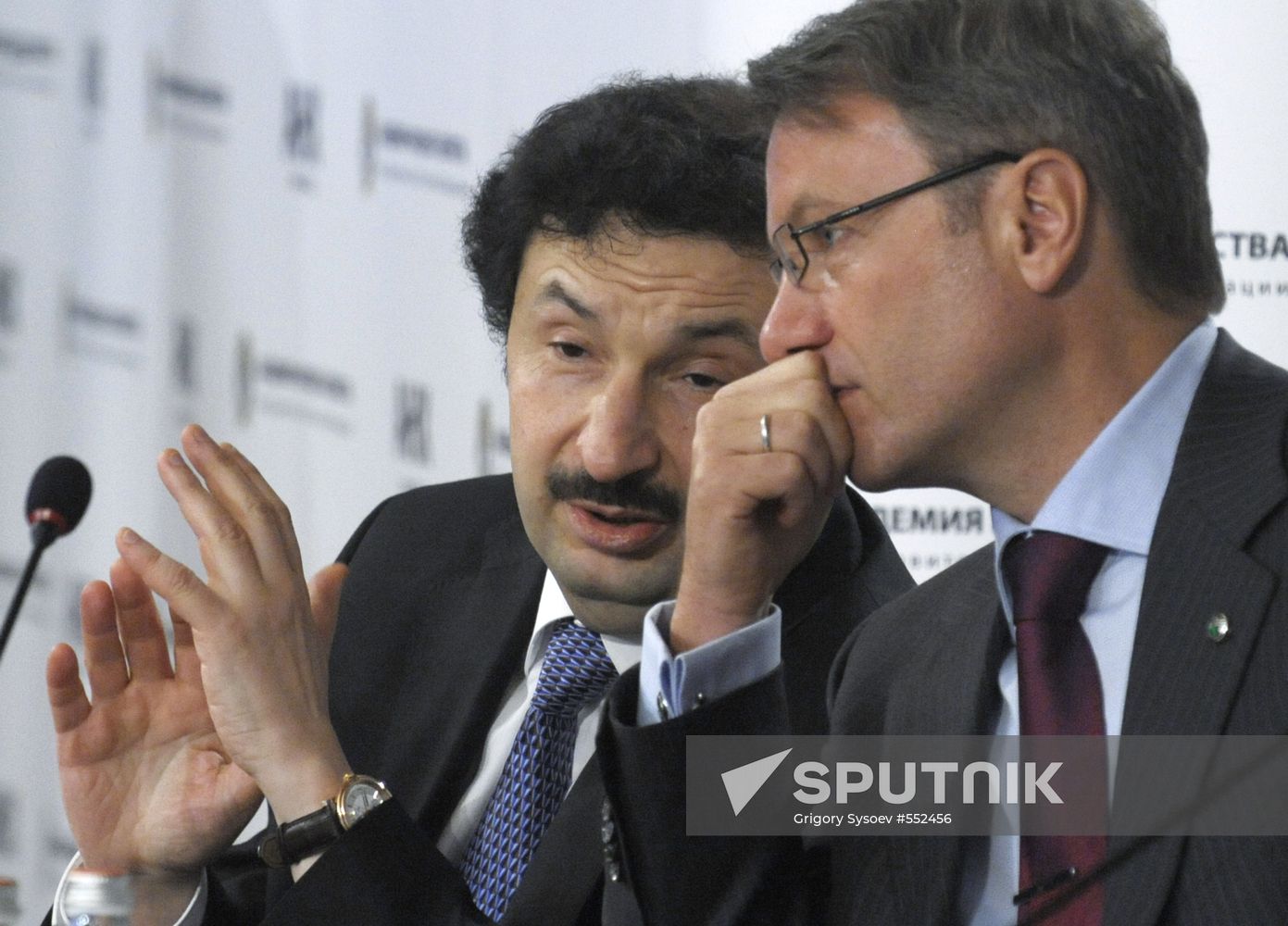 Vladimir Mao and Herman Gref