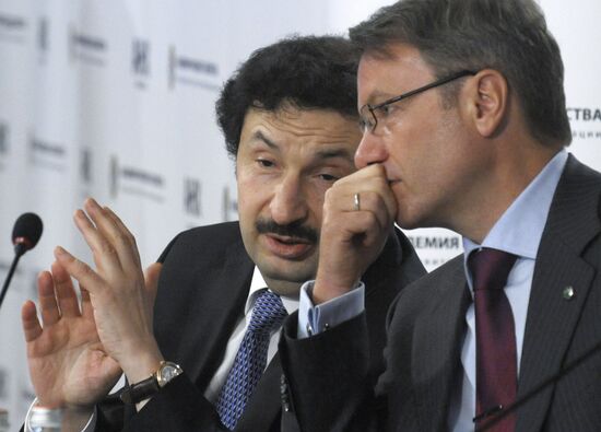 Vladimir Mao and Herman Gref
