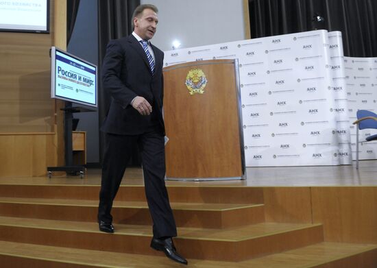 Igor Shuvalov