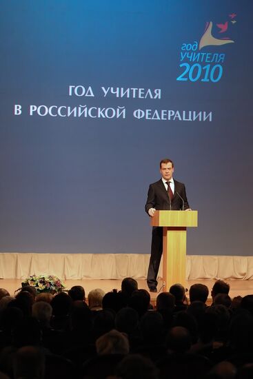 Medvedev. Year of the Teacher