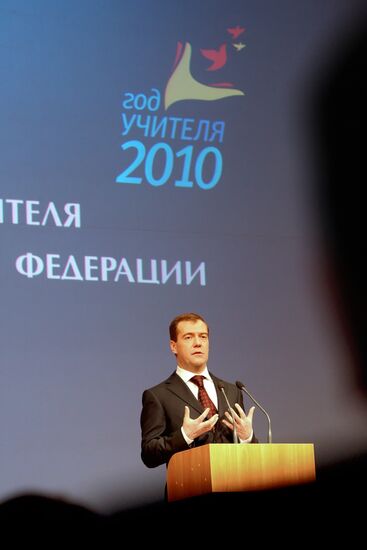 Medvedev. Year of the Teacher