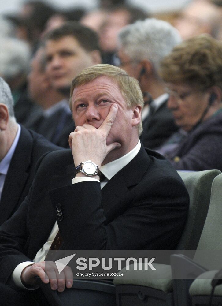 Anatoly Chubais