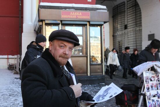 Lenin's look-alike