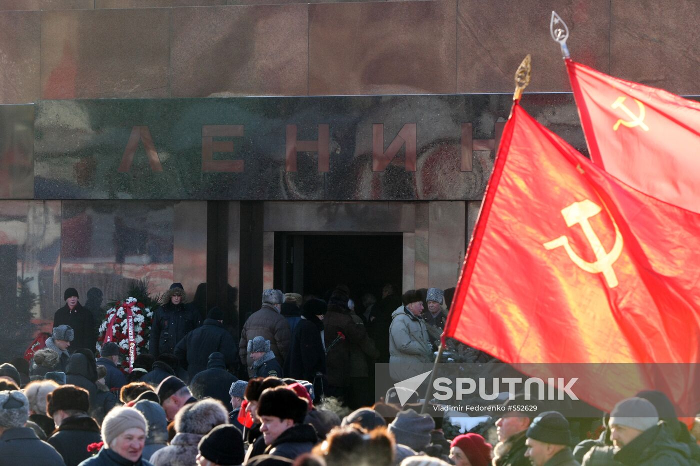Flower laying to Lenin's Mausoleum