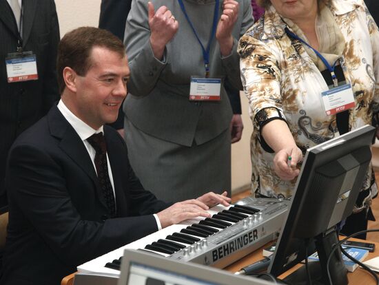 Dmitry Medvedev visits Herzen University in St.Petersburg