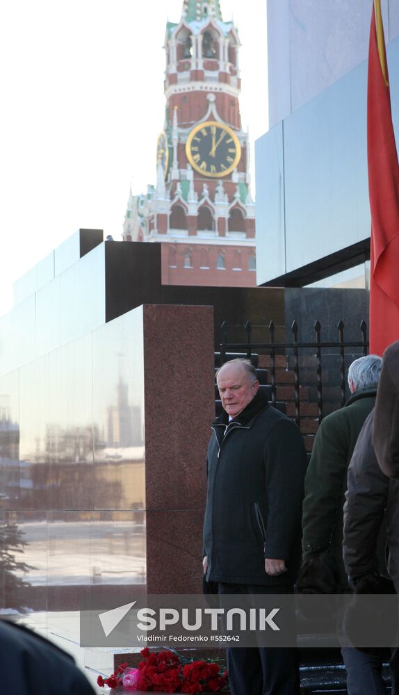 Flower laying to Lenin's Mausoleum