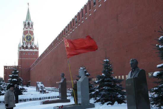 Josef Stalin's grave
