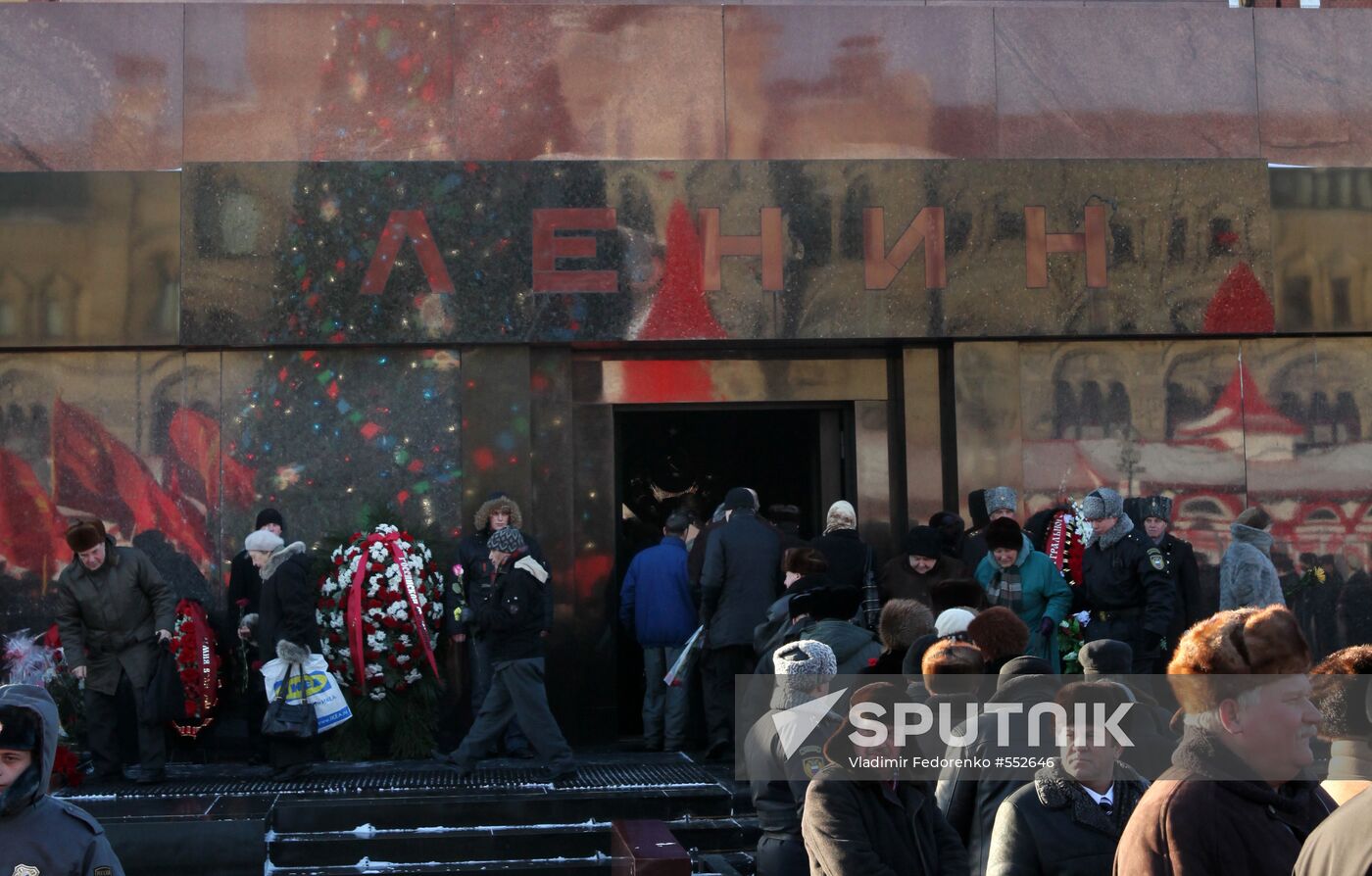 Flower laying to Lenin's Mausoleum